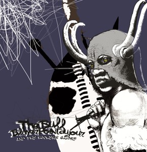 Track artwork