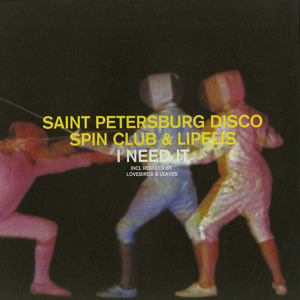 Track artwork