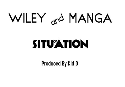 Track artwork