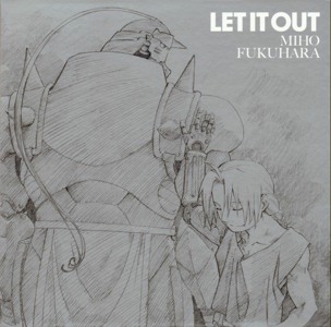 Track artwork