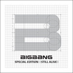 BIGBANG - Monster (Official Acapella) Artworks-000024373794-abmnnm-crop