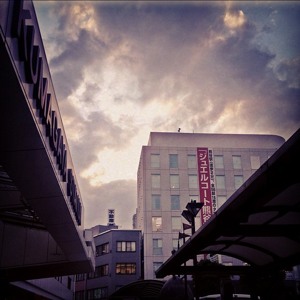 Track artwork