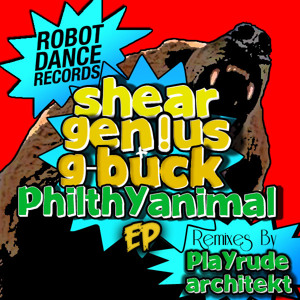 Track artwork