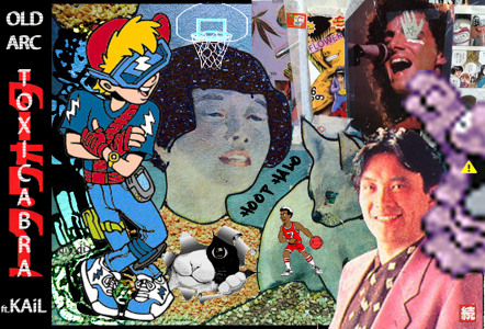 Track artwork