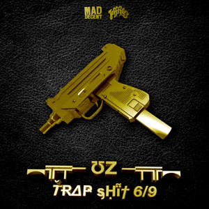 Track artwork