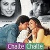 Tauba Tumhare Ye Ishare