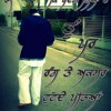 ♫♥ Kyun Nazar Badal Gayi Yaara Ve ,Tere Nain Tan Ohio Lagde Ne ♫♥
