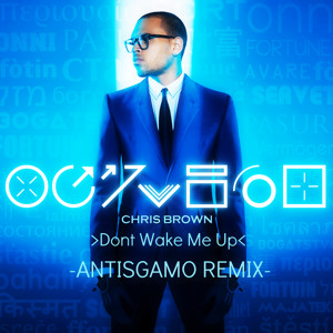 Track artwork