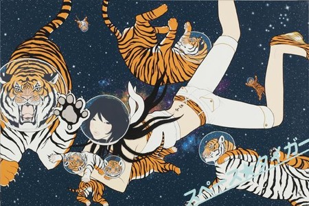 Track artwork