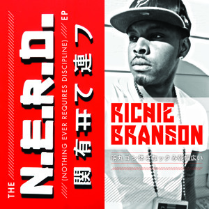 Track artwork