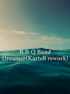 Track artwork