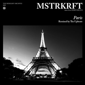 Track artwork