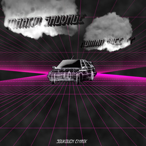 http://i1.sndcdn.com/artworks-000026362981-o6fi0q-crop.jpg?01190ae