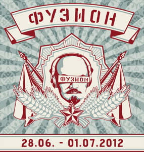 Track artwork