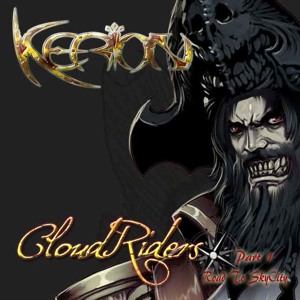 Track artwork