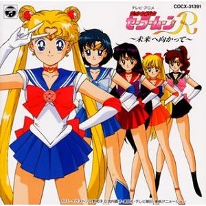 Track artwork
