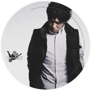 Track artwork