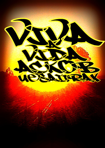http://i1.sndcdn.com/artworks-000026731597-b1x8wc-original.jpg?370a1c9