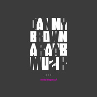 Listen to a new hiphop song Molly Ringwald - Danny Brown and Araabmuzik