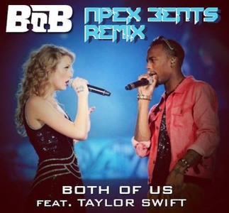 Track artwork
