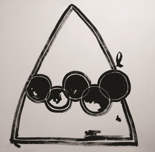 @playlist artwork