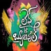 Life Is Beautiful - Life Is Beautiful(2012)