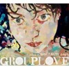 Tongue Tied Grouplove Acoustic Mp3