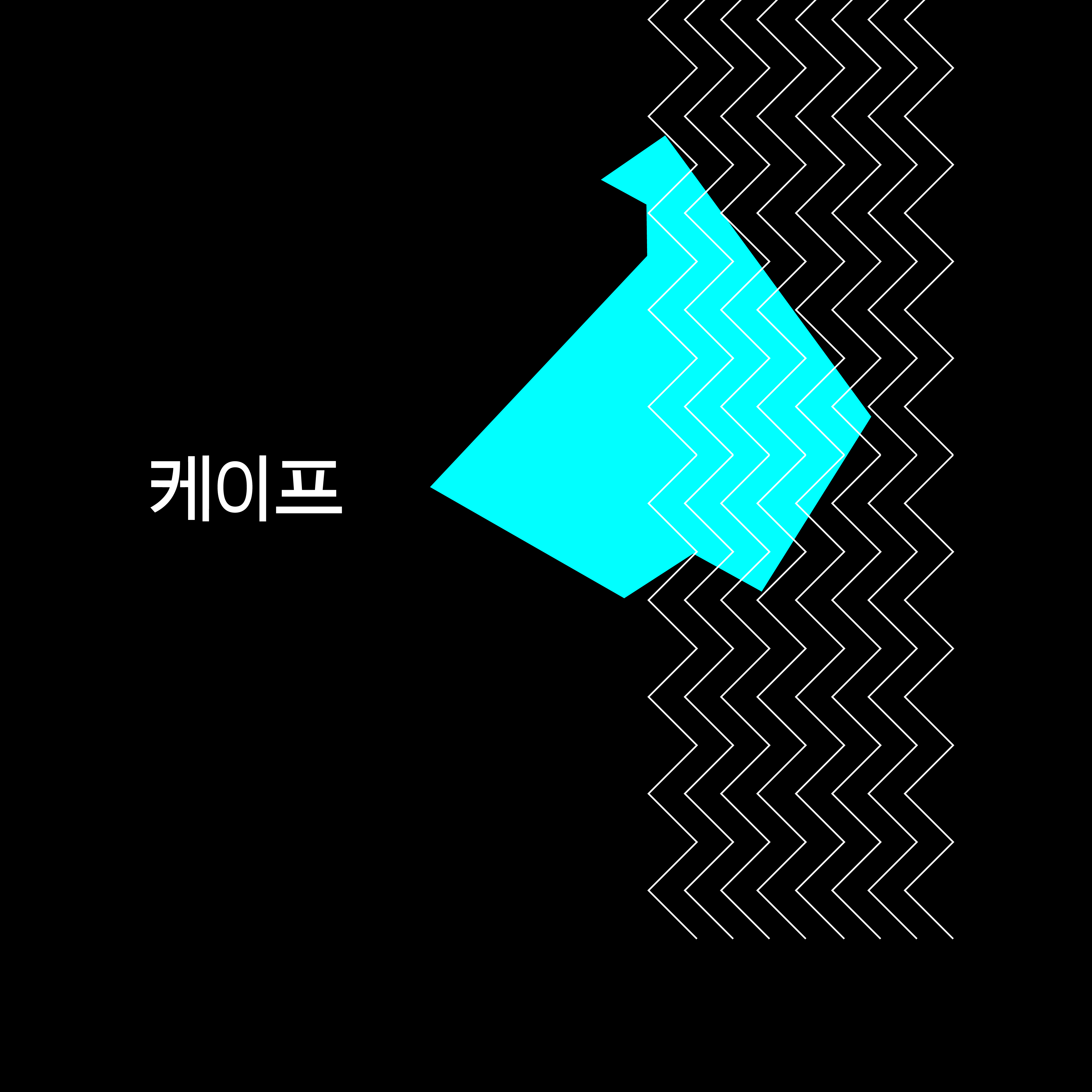 http://i1.sndcdn.com/artworks-000027930531-mruo03-original.jpg?12d1f45