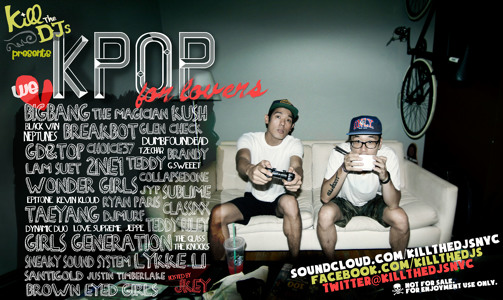 Track artwork