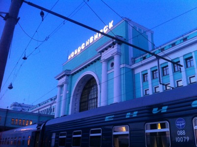 Track artwork