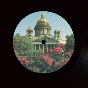 @playlist artwork