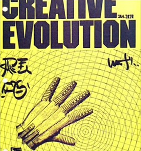 Track artwork