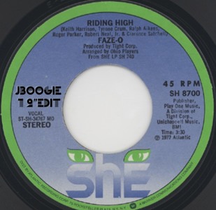 Track artwork