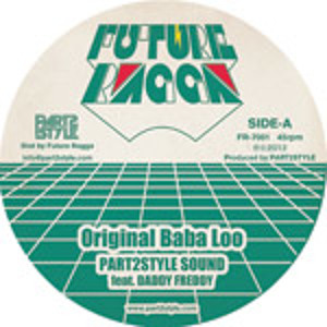 Track artwork