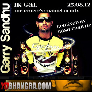 Track artwork