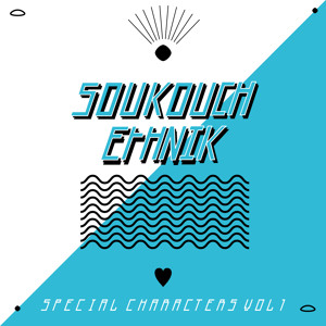 Track artwork