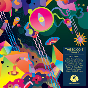 @playlist artwork