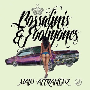 Track artwork