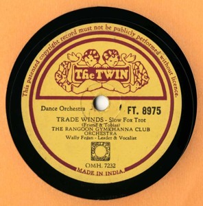 Track artwork