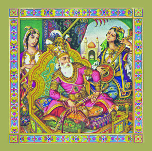 Track artwork