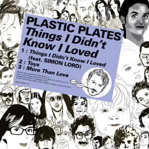 Things I Didn't Know I Loved ft. Simon Lord (Amine Edge & DANCE Remix) by Plastic Plates