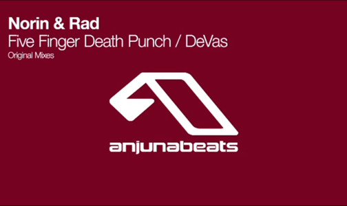 Track artwork