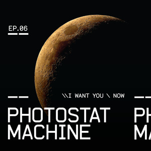 @playlist artwork