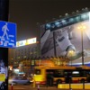 DJ Key Song – Break In Tokyo (2012)