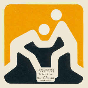 Track artwork
