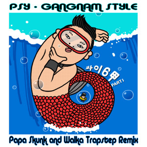 Track artwork