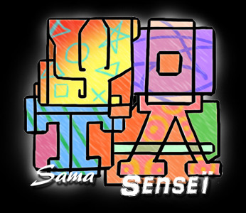 Track artwork