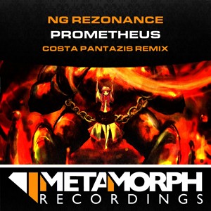 Track artwork