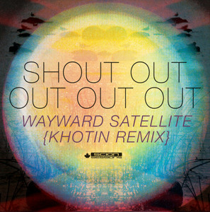 Track artwork