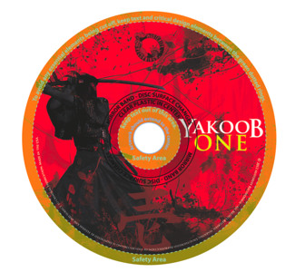 Track artwork